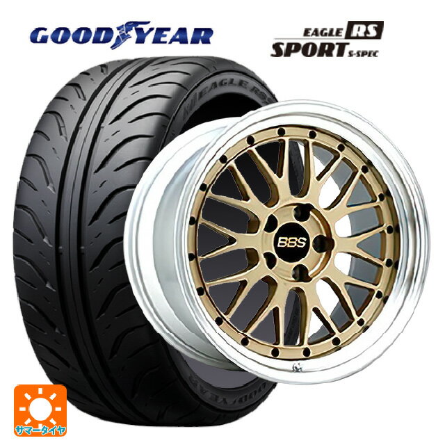 【6/15〜16限定 全品P5倍＆クーポン】215/45R17 87W グッドイヤー イーグル RS スポーツ S-スペック BBS LM GL-SLD 17-7.5J 国産車用 サマータイヤホイール4本セット
