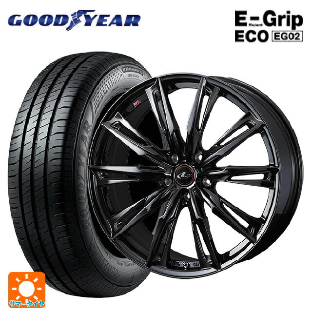 【6/15〜16限定 全品P5倍＆クーポン】165/55R15 75V グッドイヤー エフィシェントグリップ エコ EG02 ウェッズ レオニス GX HYPER BMC 15-4.5J 国産車用 サマータイヤホイール4本セット