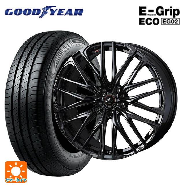 【6/15〜16限定 全品P5倍＆クーポン】165/50R15 73V グッドイヤー エフィシェントグリップ エコ EG02 ウェッズ レオニス SK HYPER BMC 15-4.5J 国産車用 サマータイヤホイール4本セット