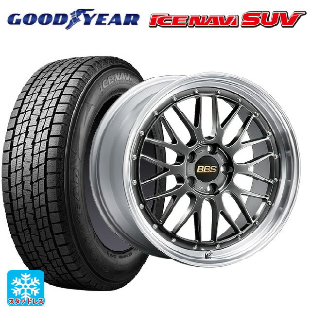 【6/22 20時〜 全品P5倍＆クーポン】215/60R17 96Q グッドイヤー アイスナビ SUV BBS LM DB-SLD 17-7.5J 国産車用 スタッドレスタイヤホイール4本セット