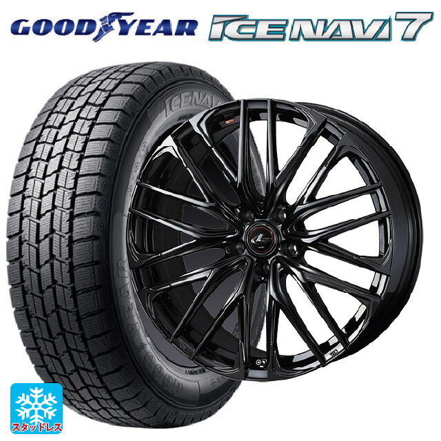 ミツビシ デリカミニ(4WD車)(B3系)用 2025年製 165/65R15 81Q グッドイヤー アイスナビ7(数量限定) # ウェッズ レオニス SK HYPER BMC 新品スタッドレスタイヤホイール 4本セット