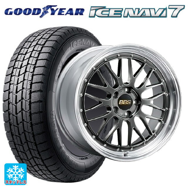 225/45R18 91Q グッドイヤー アイスナビ7(数量限定) # BBS LM DB-SLD 18-7.5J 国産車用 スタッドレスタイヤホイール4本セット