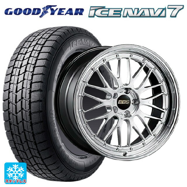 215/45R17 87Q グッドイヤー アイスナビ7(数量限定) # BBS LM DS-BKBD 17-7.5J 国産車用 スタッドレスタイヤホイール4本セット