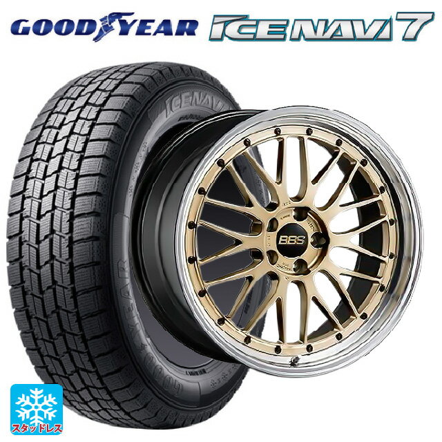 【6/15〜16限定 全品P5倍＆クーポン】225/45R18 91Q グッドイヤー アイスナビ7(数量限定) # BBS LM GL-BKBD 18-7.5J 国産車用 スタッドレスタイヤホイール4本セット