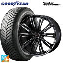 ミツビシ デリカミニ(FF車)(B3系)用 165/55R15 75H グッドイヤー ベクターフォーシーズンズ ハイブリッド ウェッズ レオニス GX HYPE...
