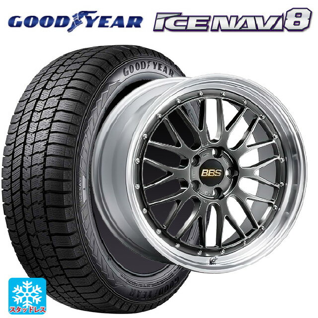 2024年製 225/45R19 92Q グッドイヤー アイスナビ8 # BBS LM DB-SLD 19-9J 国産車用 スタッドレスタイヤホイール4本セット