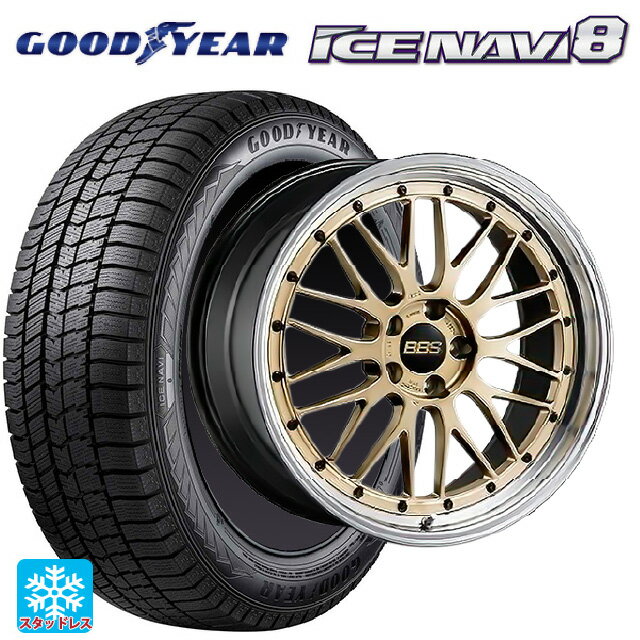 2024年製 225/45R19 92Q グッドイヤー アイスナビ8 # BBS LM GL-BKBD 19-9J 国産車用 スタッドレスタイヤホイール4本セット