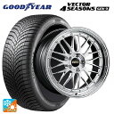 2024年製 255/45R20 105W XL グッドイヤー ベクター4シーズンズ ジェン3 # BBS LM DS-BKBD 20-9.5J 国産車用 オー...