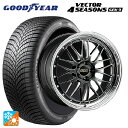 2024年製 255/45R20 105W XL グッドイヤー ベクター4シーズンズ ジェン3 # BBS LM DB-BKBD 20-9.5J 国産車用 オー...