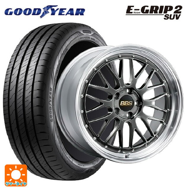 【6/22 20時〜 全品P5倍＆クーポン】245/45R20 103V XL グッドイヤー エフィシェントグリップ 2 SUV BBS LM DB-SLD 20-9.5J 国産車用 サマータイヤホイール4本セット