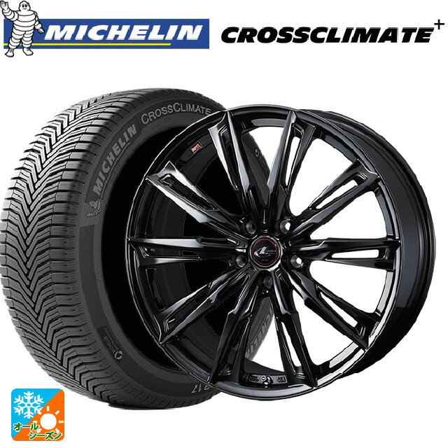ϥ ե(LA900/LA910) 165/65R15 85H XL ߥ  饤ᥤȥץ饹 å 쥪˥ GX HYPE...