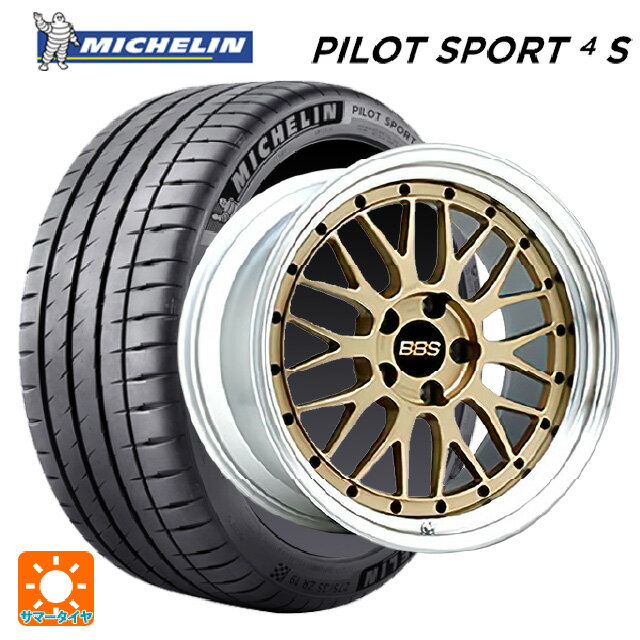 楽天市場】スイフトスポーツ zc33s(タイヤ幅(mm)215 楽天市場】スイフトスポーツ zc33s(タイヤ幅(mm)215