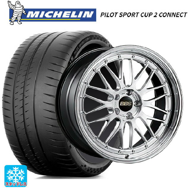 【6/22 20時〜 全品P5倍＆クーポン】225/40R19 93Y XL ミシュラン 正規品 パイロットスポーツカップ2コネクト BBS LM DS-BKBD 19-9J 国産車用 サマータイヤホイール4本セット