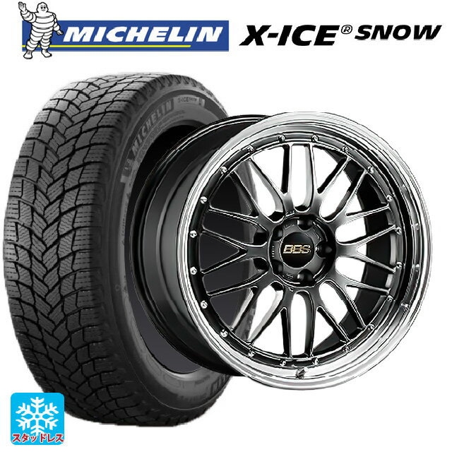 楽天市場】225/55R18(ブランドBBS)(スタッドレスタイヤ 楽天市場】225/55R18(ブランドBBS)(スタッドレスタイヤ