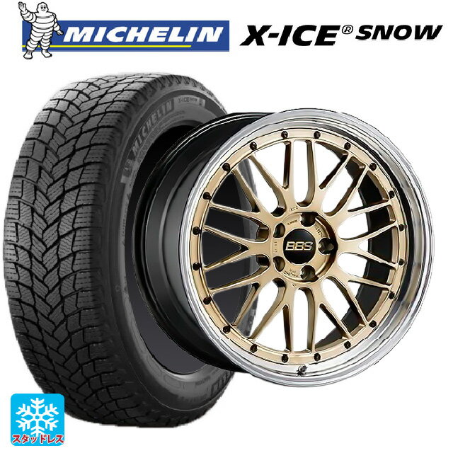 【6/11 1:59迄 全品ポイント5倍】2023年製 225/45R19 96T XL ミシュラン 正規品 エックスアイス スノー BBS LM GL-BKBD 19-8J 国産車用 スタッドレスタイヤホイール4本セット