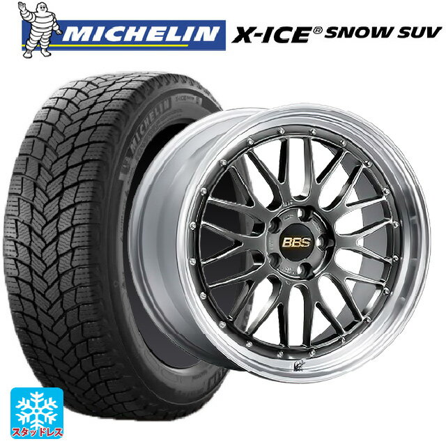 スバル フォレスター(SL系)用 235/50R19 103T XL ミシュラン 正規品 エックスアイス スノー SUV BBS LM DB-SLD 新品スタッドレスタイヤホイール 4本セット