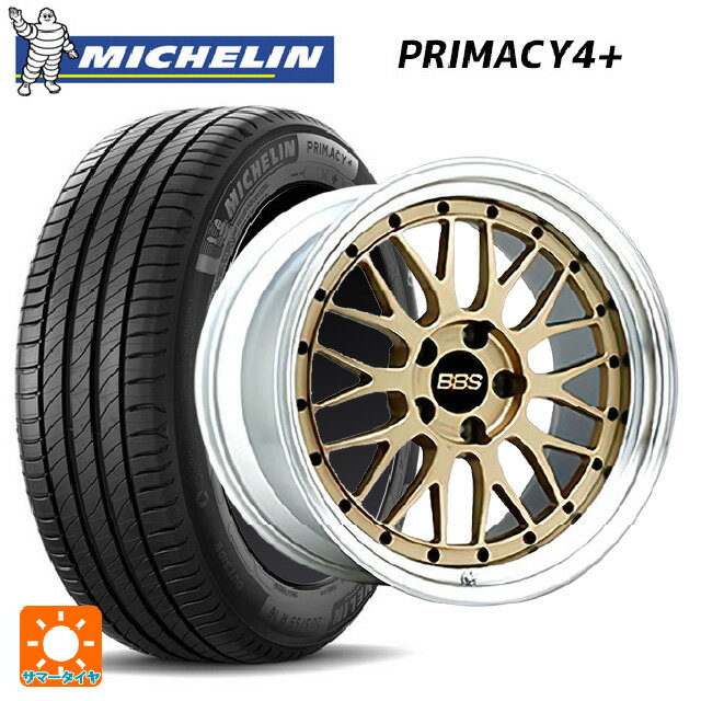 【6/15〜16限定 全品P5倍＆クーポン】225/55R18 102V XL ミシュラン 正規品 プライマシー4＋ BBS LM GL-SLD 18-7.5J 国産車用 サマータイヤホイール4本セット