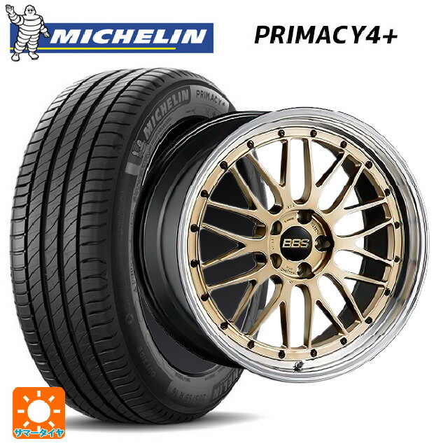 トヨタ GRヤリス(PA系)用 235/40R18 91W ミシュラン プライマシー4＋ 正規品 BBS LM GL-BKBD 新品サマータイヤホイール 4本セット