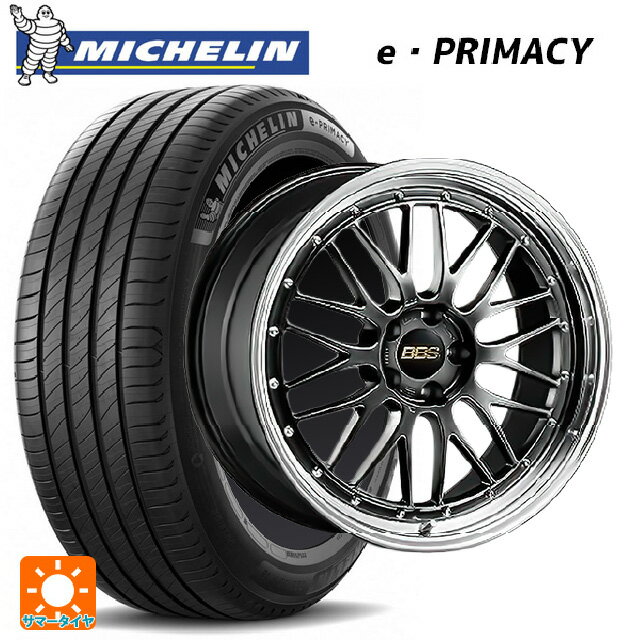 楽天市場】デリカd5 タイヤ 225/55r18（車用品｜車用品・バイク