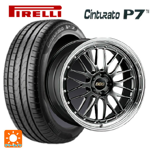 【6/11 1:59迄 全品ポイント5倍】215/45R18 89V ピレリ チンチュラートP7 BBS LM DB-BKBD 18-8J 国産車用 サマータイヤホイール4本セット