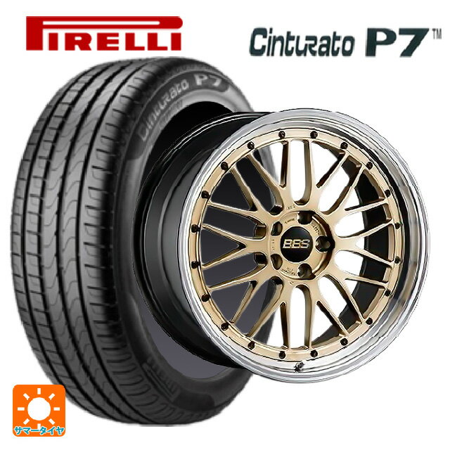 【6/22 20時〜 全品P5倍＆クーポン】215/45R18 89V ピレリ チンチュラートP7 BBS LM GL-BKBD 18-8.5J 国産車用 サマータイヤホイール4本セット