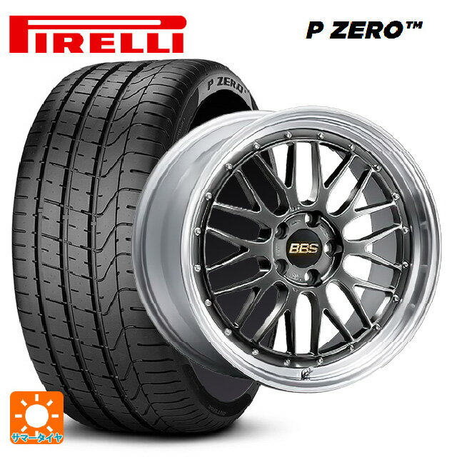 ミニ ミニクラブマン(F54)用 225/40R18 92Y XL ピレリ P ZERO BBS LM DB-SLD 新品サマータイヤホイール 4本セット