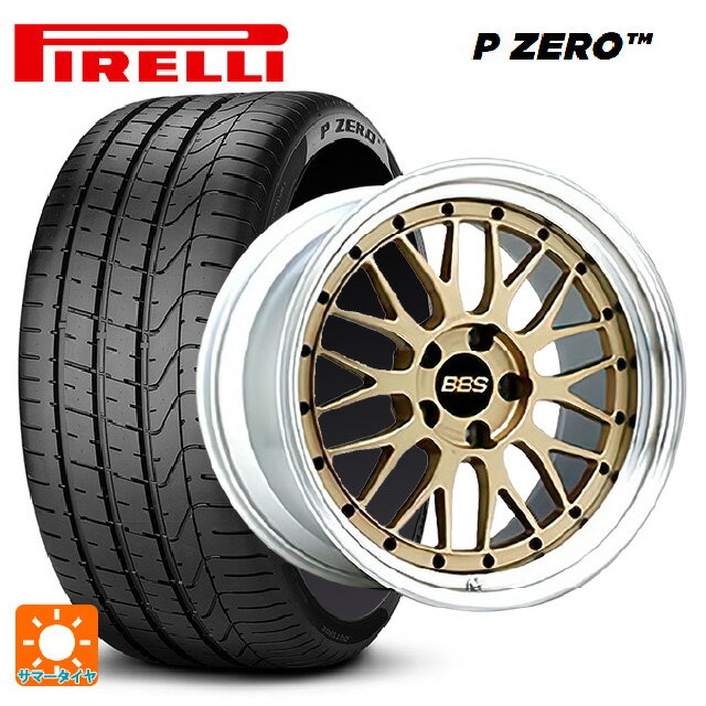 【6/11 1:59迄 全品ポイント5倍】ミニ ミニクラブマン(F54)用 225/40R18 92Y XL ピレリ P ZERO BBS LM GL-SLD 新品サマータイヤホイール 4本セット