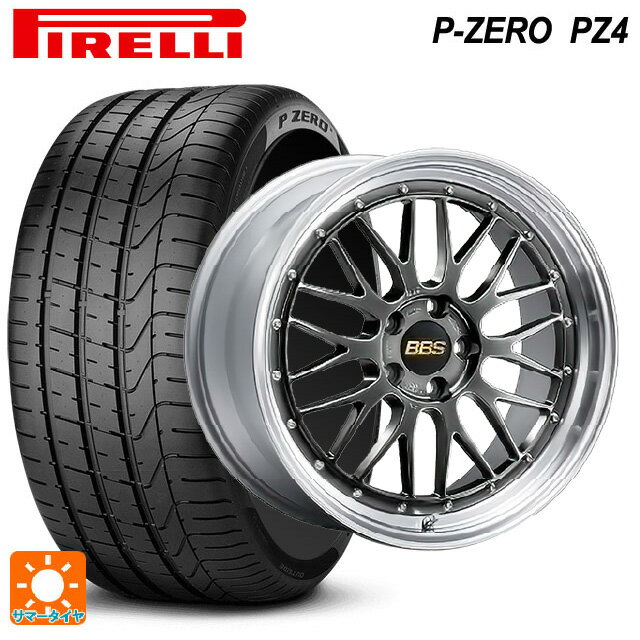 245/40R19 94W ピレリ P-ZERO (PZ4) s-i 正規品 BBS LM DB-SLD 19-8.5J 国産車用 サマータイヤホイール4本セット
