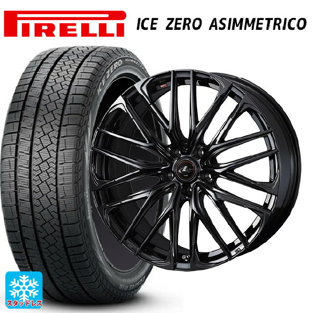 【6/11 1:59迄 全品ポイント5倍】245/40R19 98H ピレリ アイスゼロ アシンメトリコ 正規品 ウェッズ レオニス SK HYPER BMC 19-8J 国産車用 スタッドレスタイヤホイール4本セット