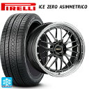 225/40R19 93H XL ピレリ アイスゼロ アシンメトリコ 正規品 BBS LM DB-BKBD 19-9J 国産車用 スタッドレスタイヤホイール4本セット