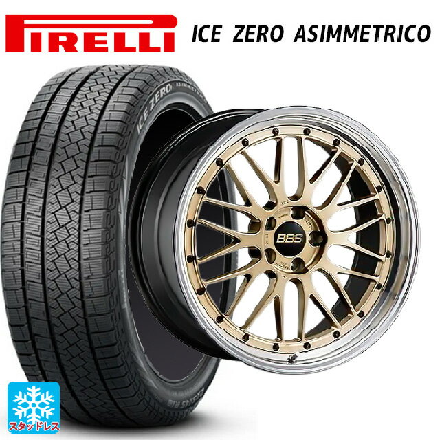 245/40R19 98H ピレリ アイスゼロ アシンメトリコ 正規品 BBS LM GL-BKBD 19-8J 国産車用 スタッドレスタイヤホイール4本セット