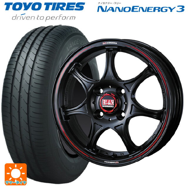 【6/22 20時〜 全品P5倍＆クーポン】165/50R15 73V トーヨー ナノエナジー3 ヨシムラ WRS セブン セミマットブラック 15-5J 国産車用 サマータイヤホイール4本セット