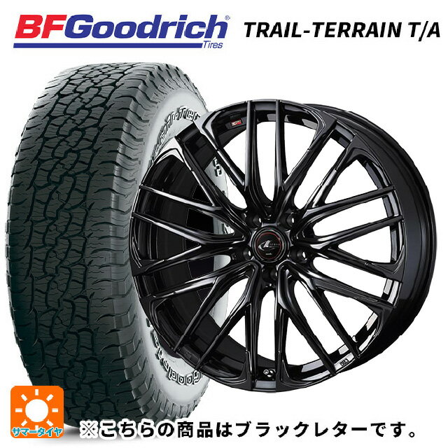 ホンダ ZR-V(RZ4)用 225/55R18 102H XL BFグッドリッチ トレイルテレーン T/A ブラックレター 正規品 ウェッズ レオニス SK HYPER BMC 新品サマータイヤホイール 4本セット