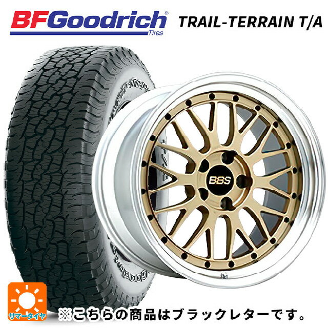 【6/22 20時〜 全品P5倍＆クーポン】225/55R18 102H XL BFグッドリッチ トレイルテレーン T/A ブラックレター 正規品 BBS LM GL-SLD 18-8J 国産車用 サマータイヤホイール4本セット