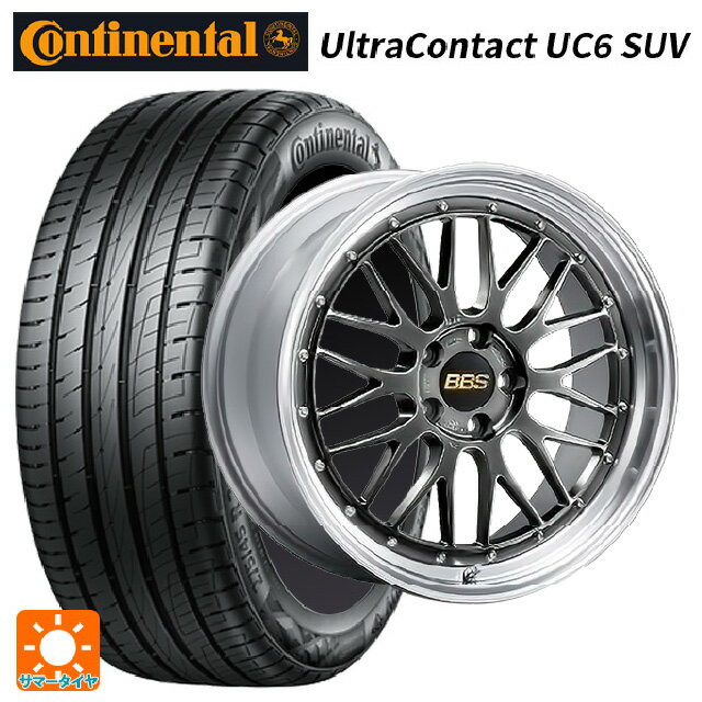 ミツビシ アウトランダー(5LA GNOW)用 235/60R18 103V コンチネンタル ウルトラコンタクト UC6 SUV 正規品 BBS LM DB-SLD 新品サマータイヤホイール 4本セット