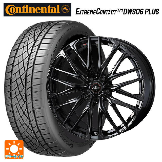 215/45R18 93Y XL コンチネンタル エクストリームコンタクト DWS06プラス 正規品 ウェッズ レオニス SK HYPER BMC 18-7J 国産車用 サマータイヤホイール4本セット