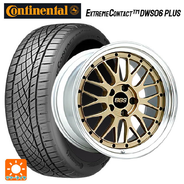 【6/11 1:59迄 全品ポイント5倍】215/45R18 93Y XL コンチネンタル エクストリームコンタクト DWS06プラス 正規品 BBS LM GL-SLD 18-8J 国産車用 サマータイヤホイール4本セット