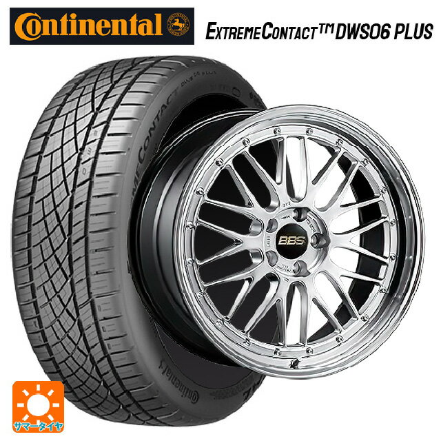 【6/11 1:59迄 全品ポイント5倍】215/45R18 93Y XL コンチネンタル エクストリームコンタクト DWS06プラス 正規品 BBS LM DS-BKBD 18-8J 国産車用 サマータイヤホイール4本セット