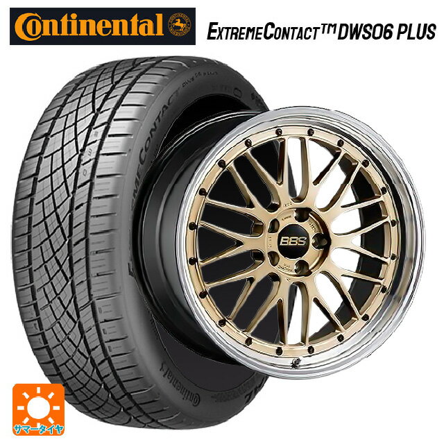 【6/22 20時〜 全品P5倍＆クーポン】215/45R18 93Y XL コンチネンタル エクストリームコンタクト DWS06プラス 正規品 BBS LM GL-BKBD 18-7.5J 国産車用 サマータイヤホイール4本セット