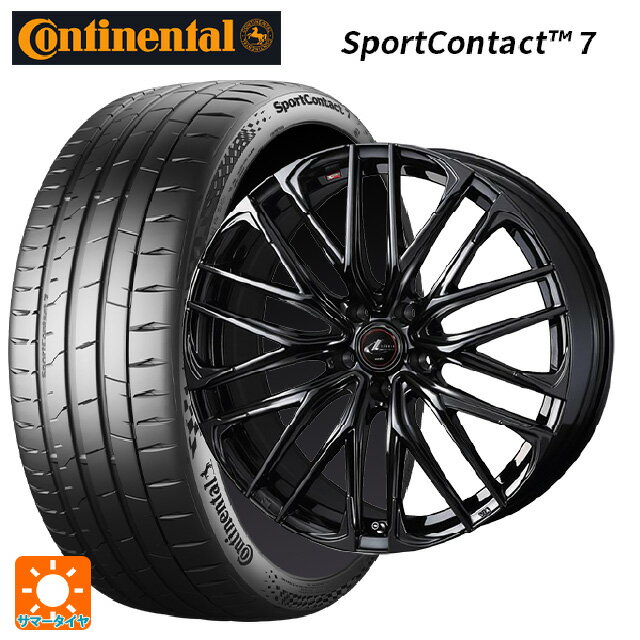 245/30R20 90Y XL ͥ󥿥 ݡĥ󥿥 7  å 쥪˥ SK HYPER BMC 20-8.5J 񻺼 ޡ...