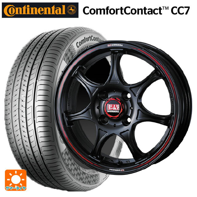 【6/20限定 全品P5倍＆クーポン】165/55R14 72H コンチネンタル コンフォートコンタクト CC7 正規品 ヨシムラ WRS セブン セミマットブラック 14-4.5J 国産車用 サマータイヤホイール4本セット