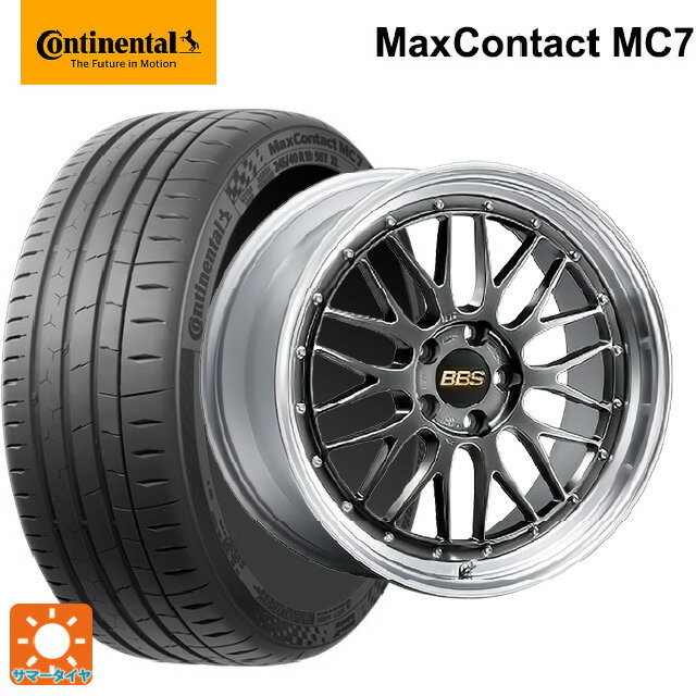 215/45R18 93W XL コンチネンタル マックスコンタクト MC7 正規品 BBS LM DB-SLD 18-8J 国産車用 サマータイヤホイール4本セット
