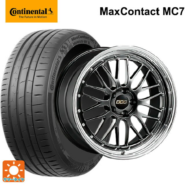 【6/11 1:59迄 全品ポイント5倍】245/45R18 100Y XL コンチネンタル マックスコンタクト MC7 正規品 BBS LM DB-BKBD 18-8.5J 国産車用 サマータイヤホイール4本セット