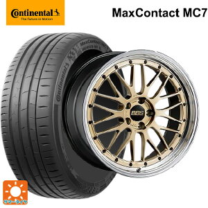 245/40R19 98Y XL コンチネンタル マックスコンタクト MC7 正規品 BBS LM GL-BKBD 19-9.5J 国産車用 サマータイヤホイール4本セット
