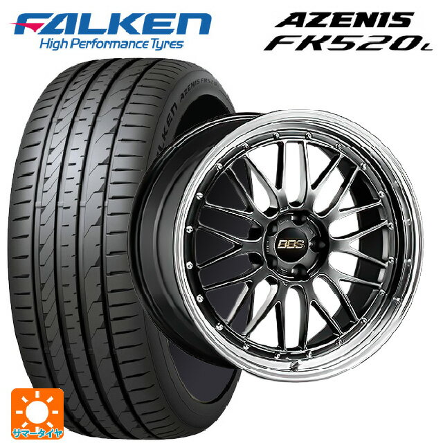 【6/22 20時〜 全品P5倍＆クーポン】215/45R17 91Y XL ファルケン アゼニス FK520L BBS LM DB-BKBD 17-7.5J 国産車用 サマータイヤホイール4本セット