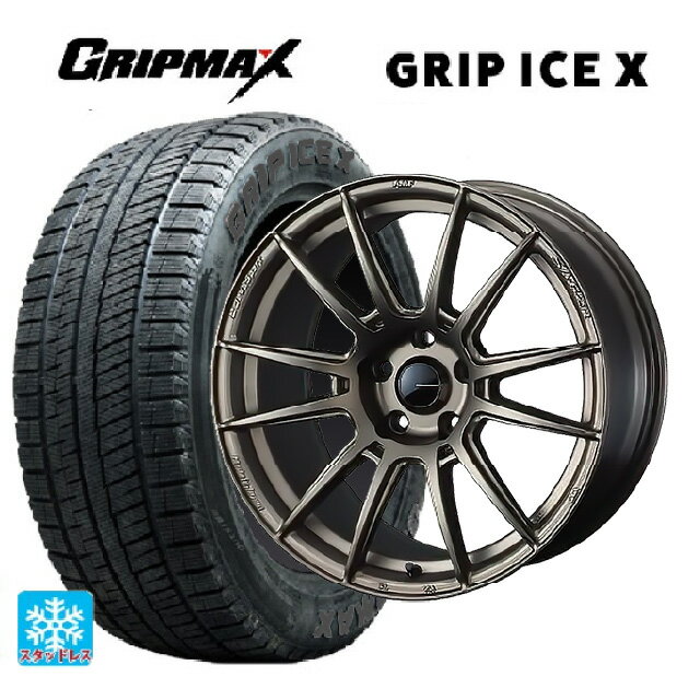 【6/20限定 全品P5倍＆クーポン】ニッサン ノートオーラ(E13)用 205/50R17 93T XL グリップマックス グリップアイスX ブラックレター ウェッズ ウェッズスポーツ SA62R EJ-BRONZE2 新品スタッドレスタイヤホイール 4本セット