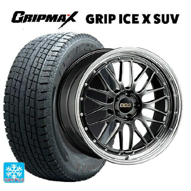 225/55R19 103H XL グリップマックス グリップアイスX SUV ブラックレター BBS LM DB-BKBD 19-7.5J 国産車用 スタッドレスタイヤホイール4本セット