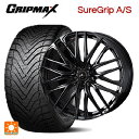 トヨタ プリウス(60系)用 225/45R19 96W XL グリップマックス シュアグリップ A/S ブラックレター ウェッズ レオニス SK HYPER ...