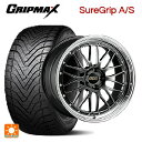 トヨタ RAV4(50系)用 225/60R18 100W グリップマックス シュアグリップ A/S ブラックレター BBS LM DB-BKBD 新品オールシ...