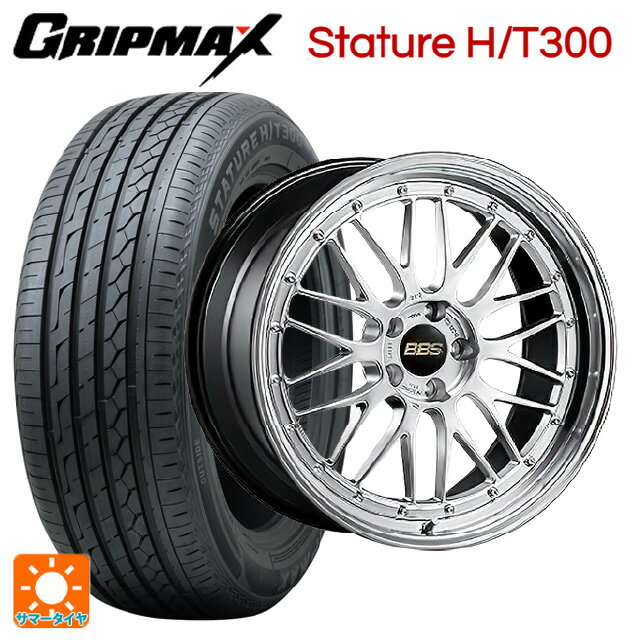 225/55R18 98V グリップマックス スタチャーHT300 ブラックレター BBS LM DS-BKBD 18-7.5J 国産車用 サマータイヤホイール4本セット